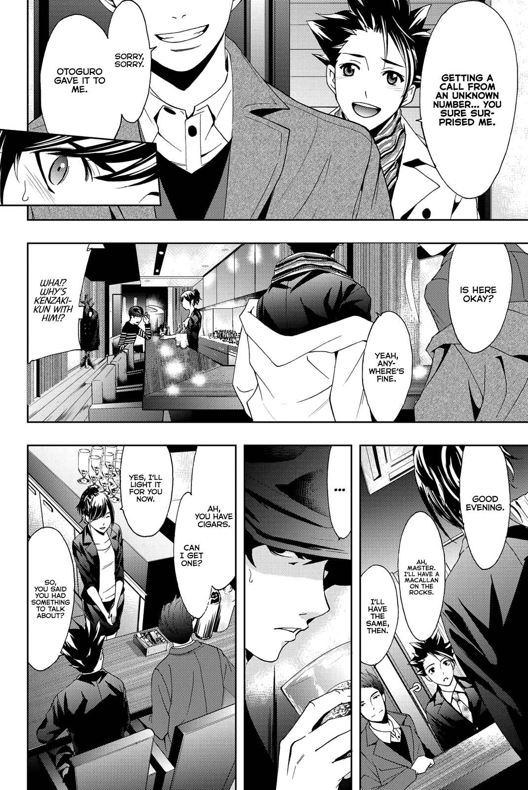 Hitman (Kouji Seo) Chapter 71 9